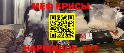 стаф Лесосибирск