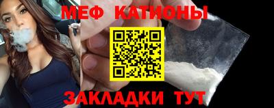 кокаин Гусев
