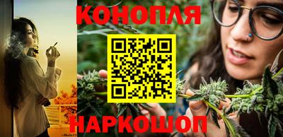 прущие крисы Гусь-Хрустальный