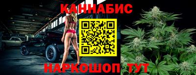 круглые Ливны