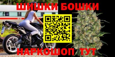 прущие крисы Гусь-Хрустальный