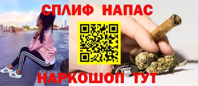 прущие крисы Гусь-Хрустальный