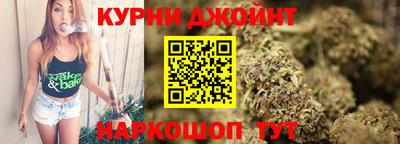 кокаин Гусев