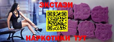 кокаин Гусев