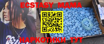 кокаин Гусев