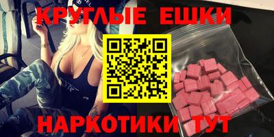 кокаин Гусев