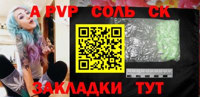 прущие крисы Гусь-Хрустальный