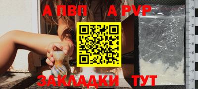 кокаин Гусев