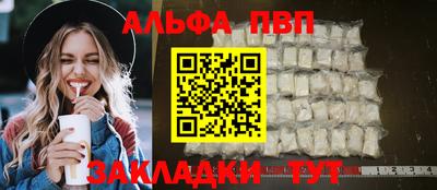 кокаин Гусев