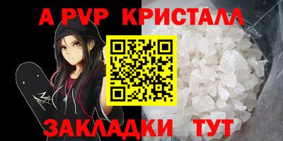 кокаин Гусев