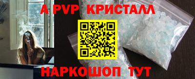ПСИЛОЦИБИНОВЫЕ ГРИБЫ Ликино-Дулёво