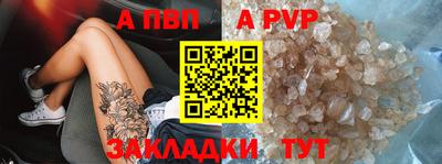 кокаин Гусев