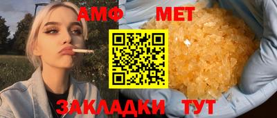 кокаин Гусев