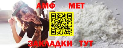 прущие крисы Гусь-Хрустальный