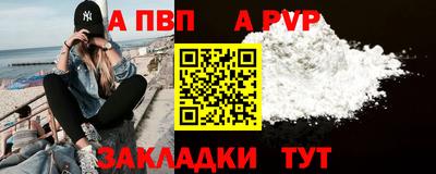 прущие крисы Гусь-Хрустальный