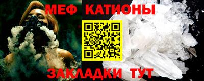 прущие крисы Гусь-Хрустальный