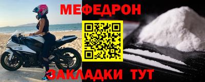 кокаин Гусев