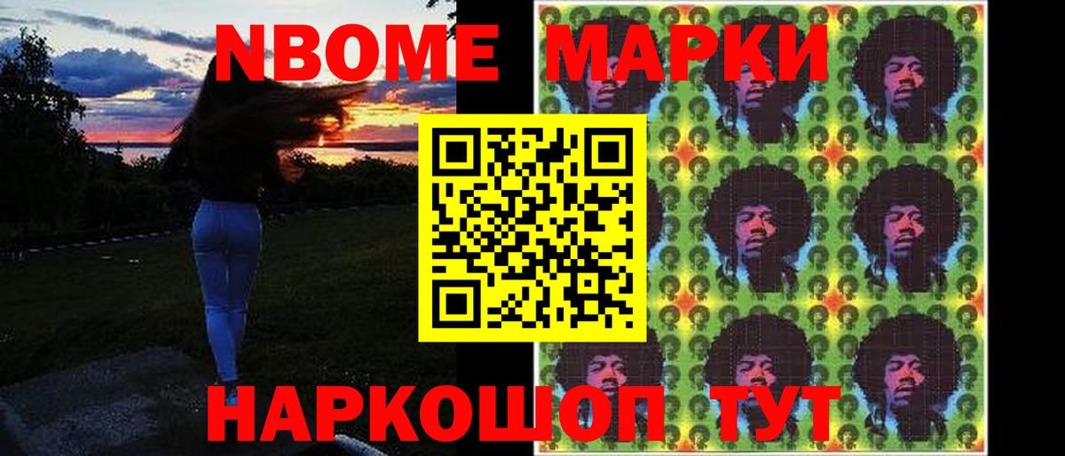 Зерноград  LSD-25 экстази кислота  ЛСД экстази кислота  Вход с VPN 