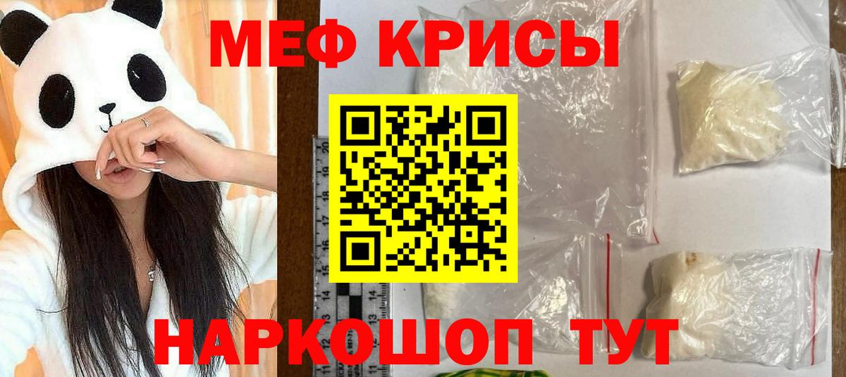 МАРИХУАНА Зерноград